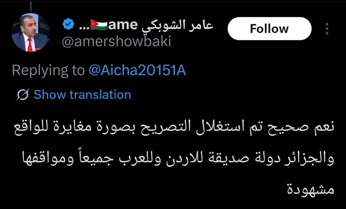 فوزي tweet media