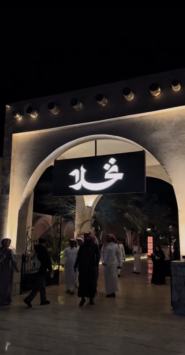 مواليد التسعينات tweet media