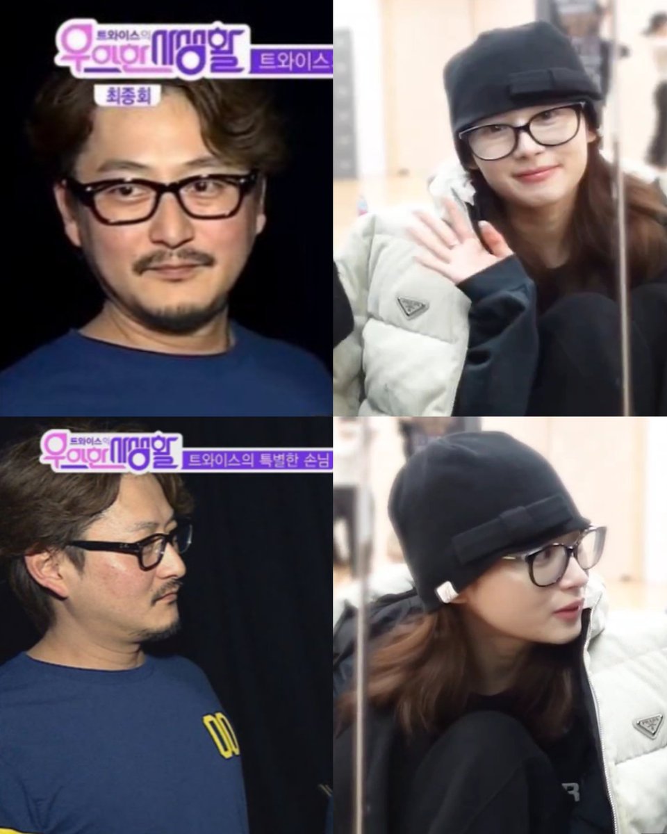 Luminous사나 💜 tweet media