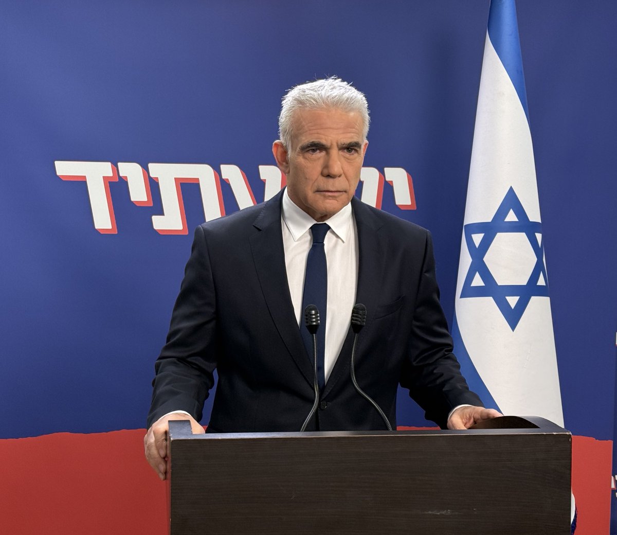 יאיר לפיד - Yair Lapid tweet media