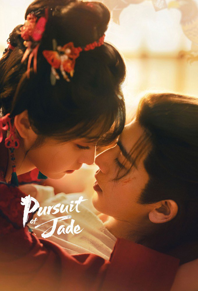 Min. 🍜 tweet media