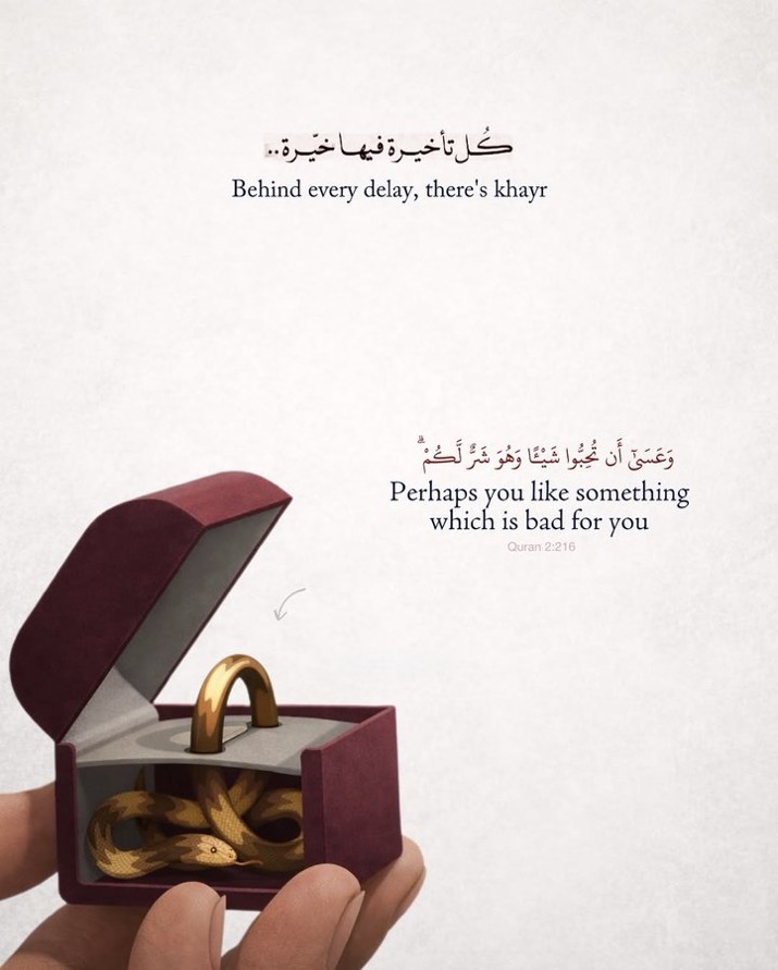 Allah Islam Quran tweet media