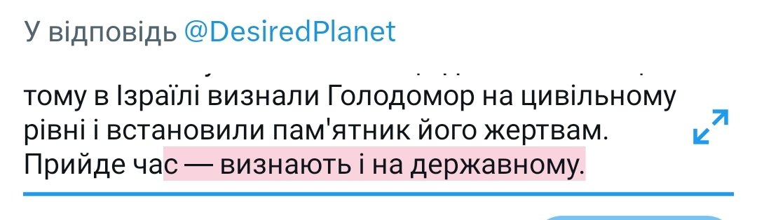 Андрій 🇺🇦 tweet media