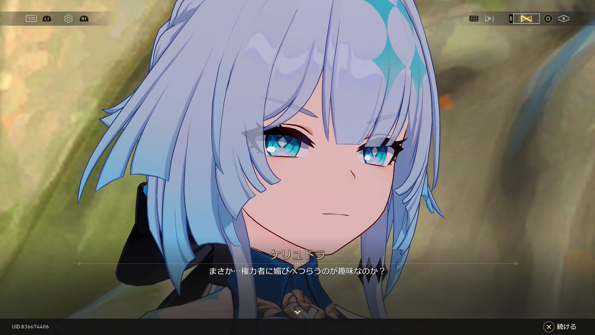 えくすです/skeb open tweet media