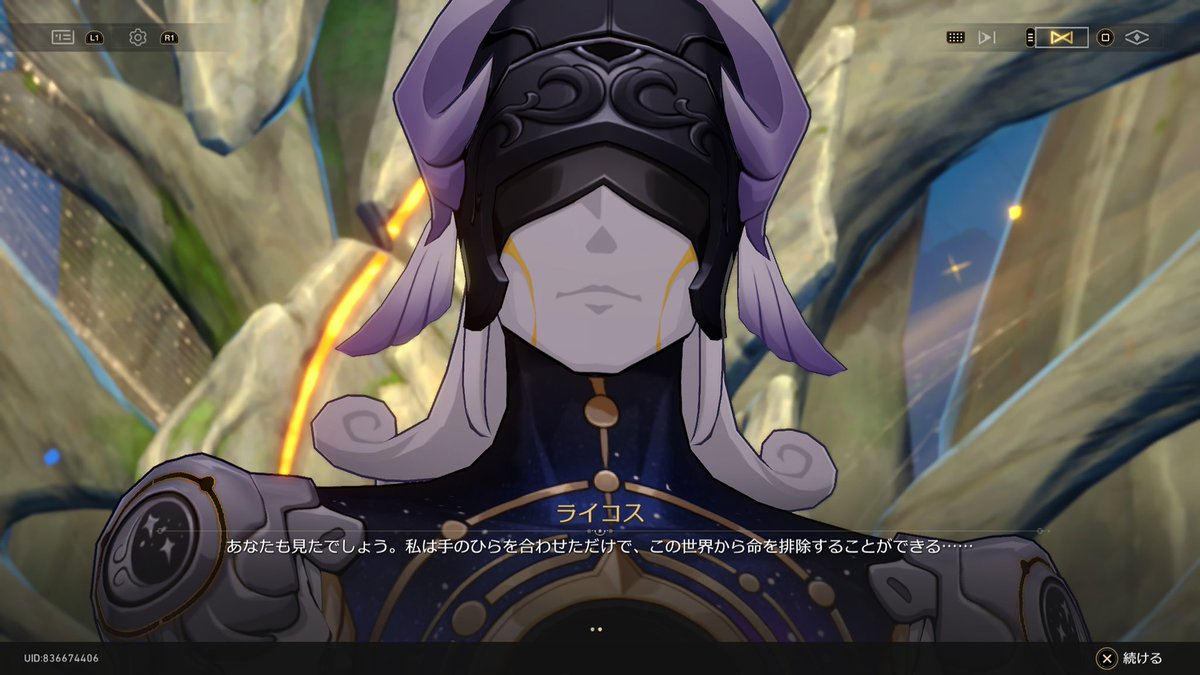 えくすです/skeb open tweet media