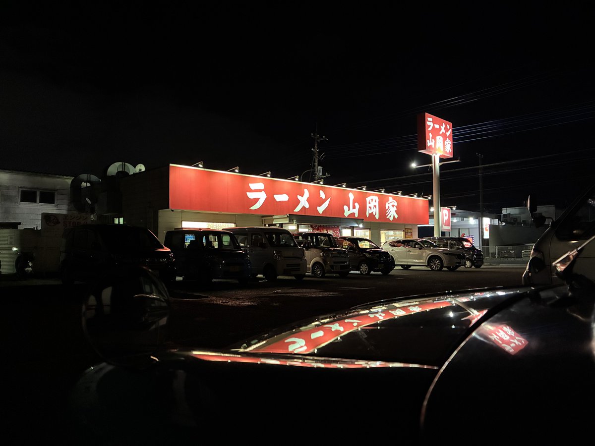 しゅーた tweet media