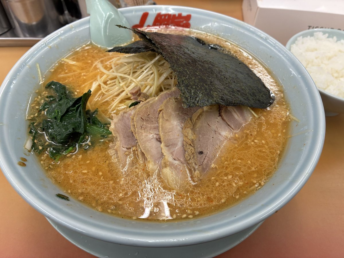 しゅーた tweet media