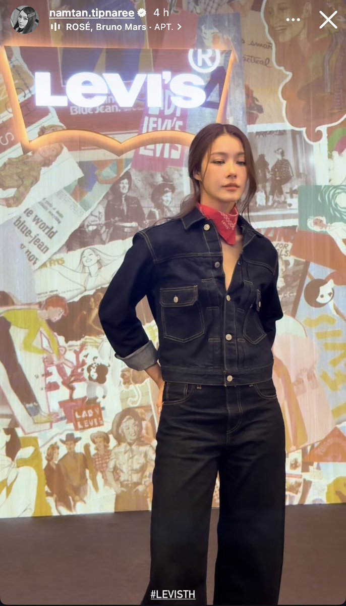 Rosé Europe 🇫🇷 tweet media