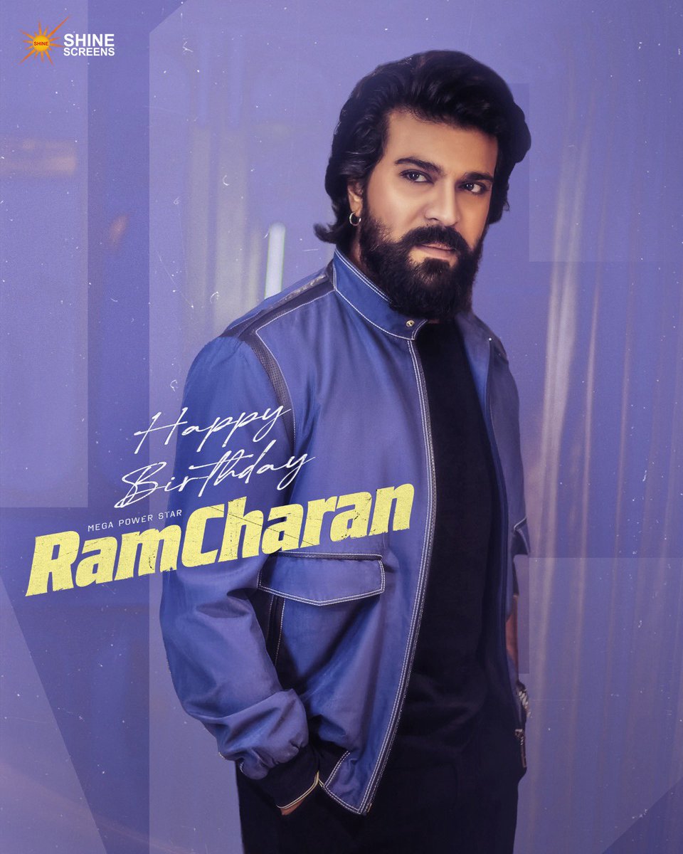 Shine Screens tweet media