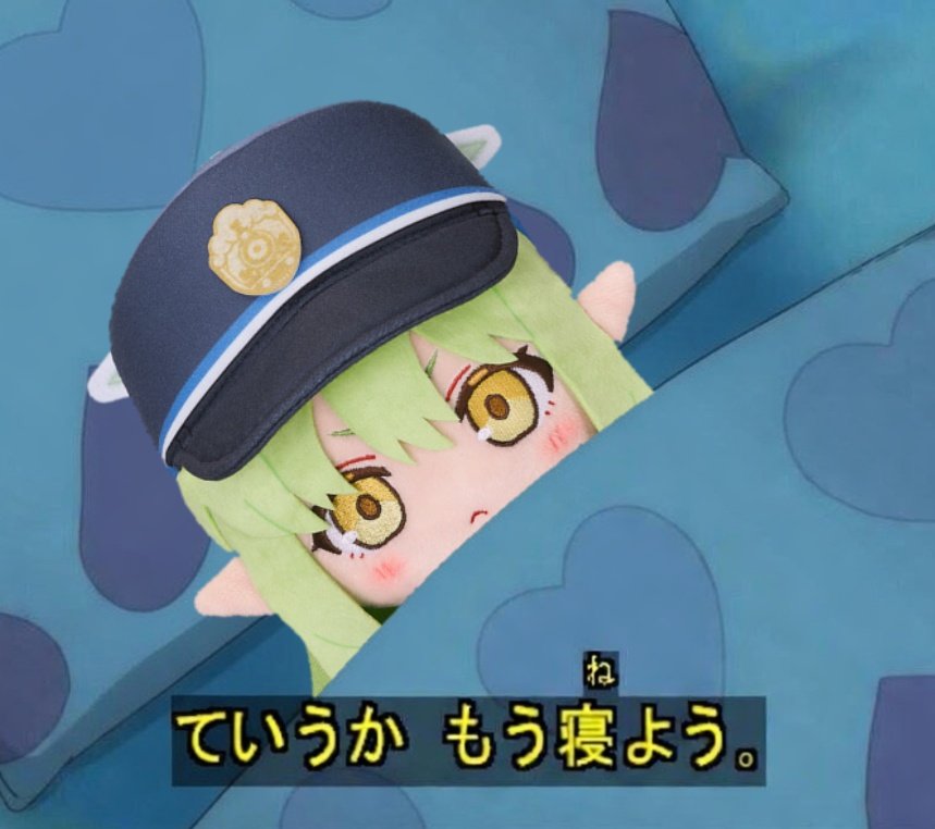 シュウノウサウルス tweet media