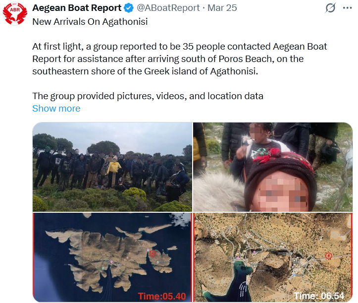 Ο Λαός (ξανά μανά) Ξεχνά... tweet media