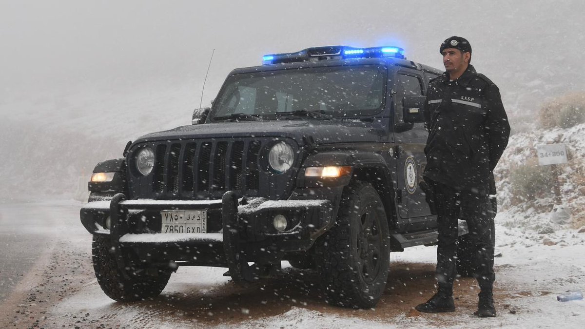 عكاظ tweet media