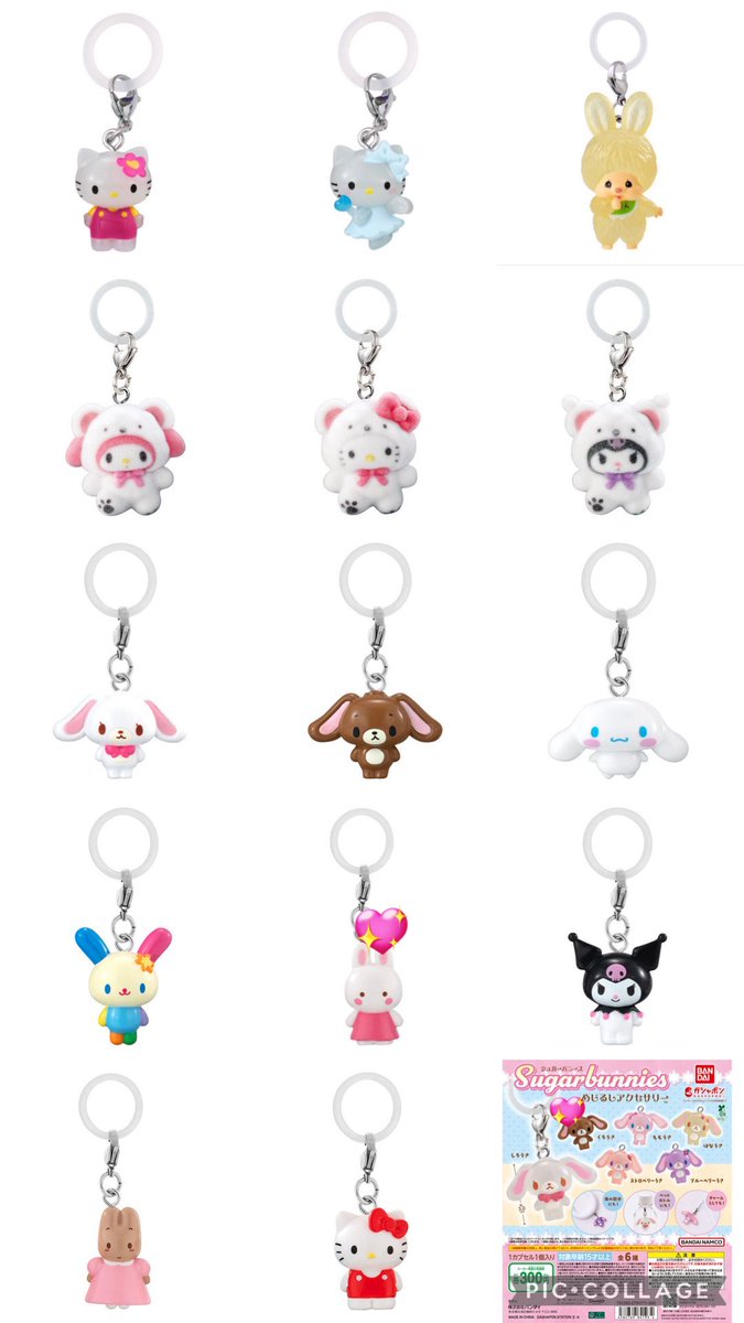 いぇとの交換、共同購入垢🐈‍⬛ tweet media