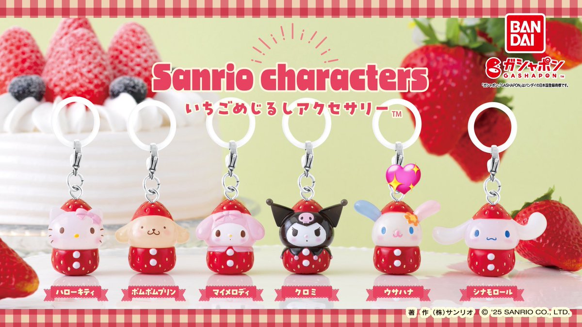 いぇとの交換、共同購入垢🐈‍⬛ tweet media