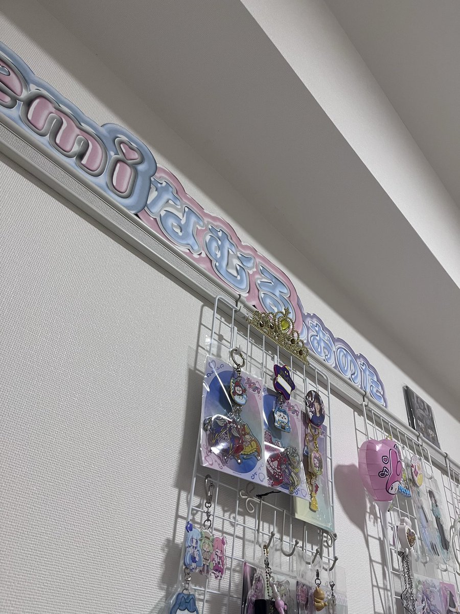 うおのた ゆう🫠 tweet media