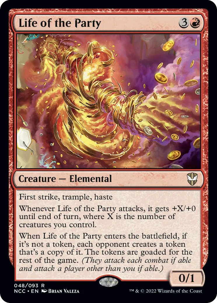 司馬山アカネ@北薩MTG部 tweet media