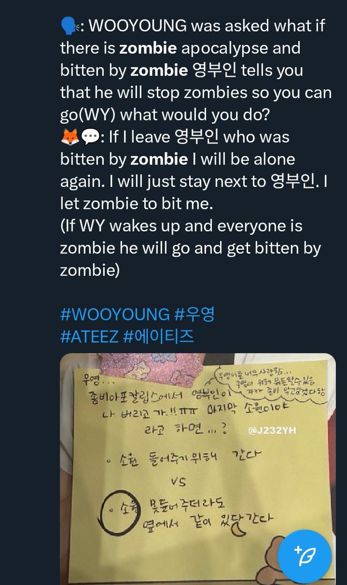 ☀︎Rana⁵ tweet media