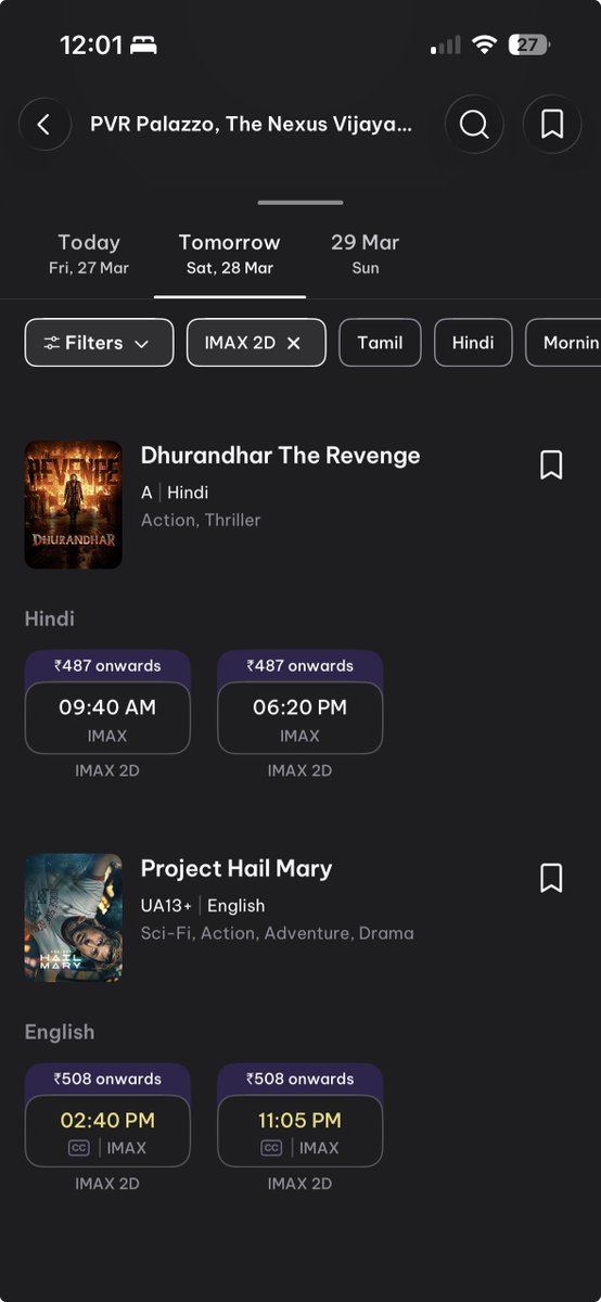 Jojjabijjan Sreenivas || ஸ்ரீநிவாஸ் tweet media