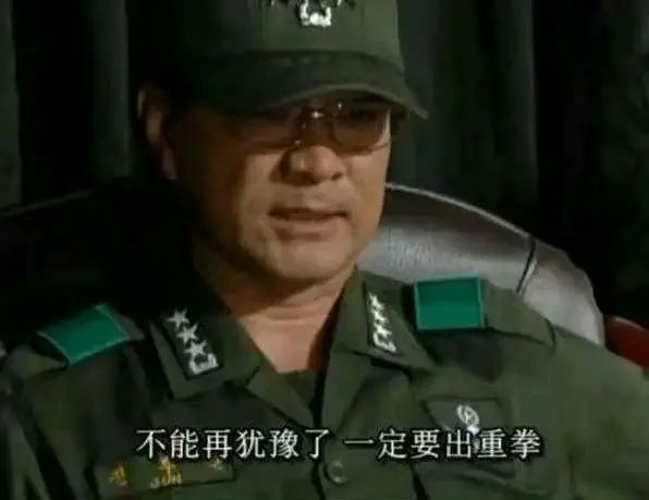 無貓愛孩男 tweet media