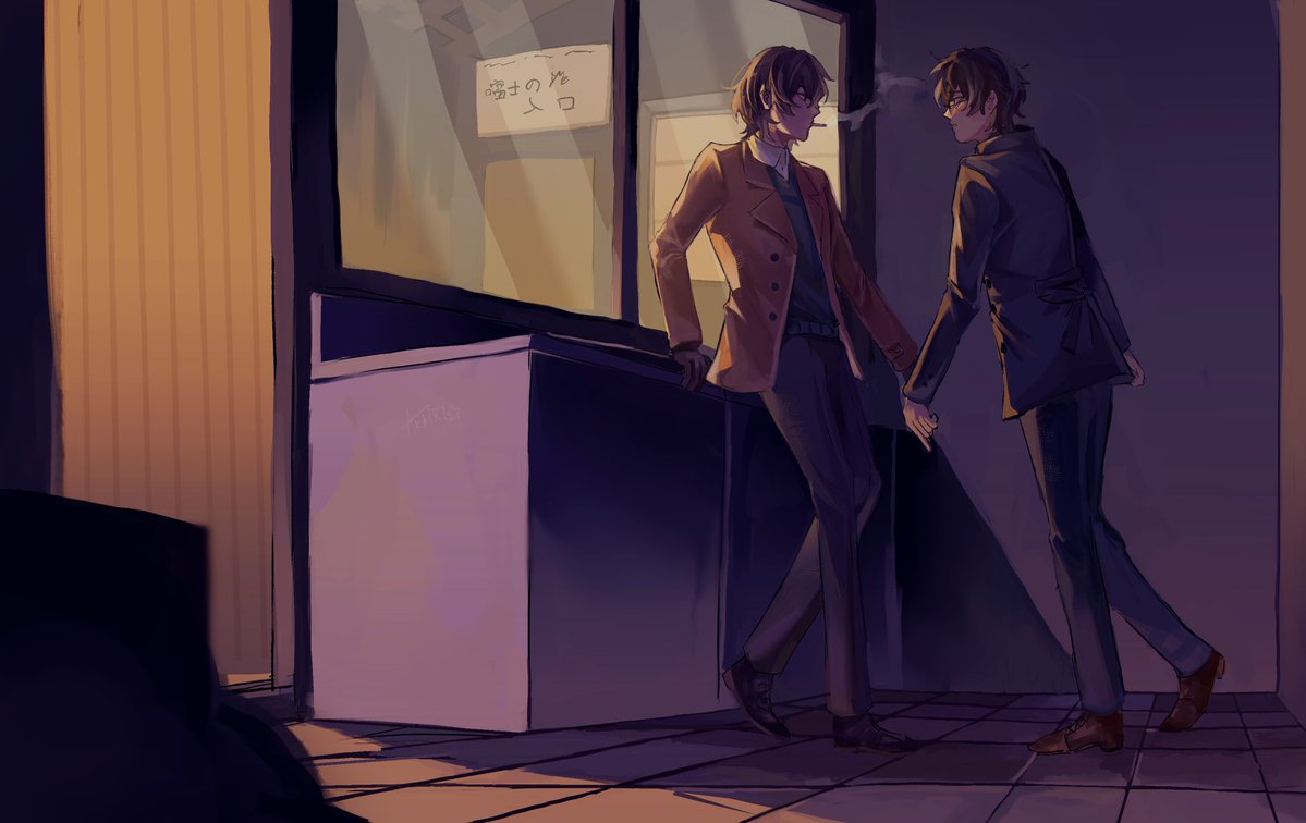 shimi* uni hell.... tweet media