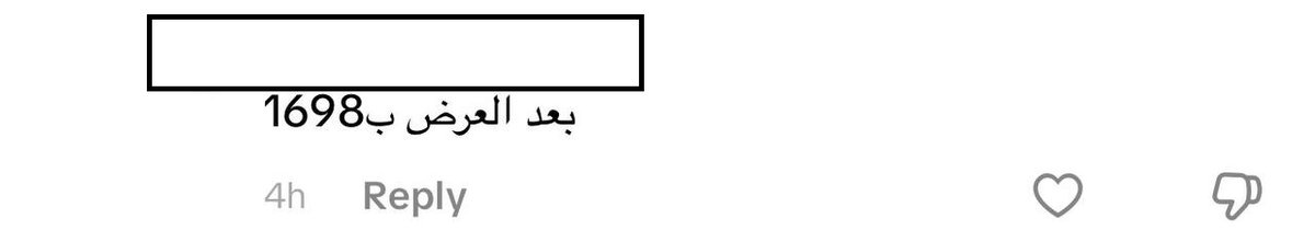 Khalid 🅙 tweet media