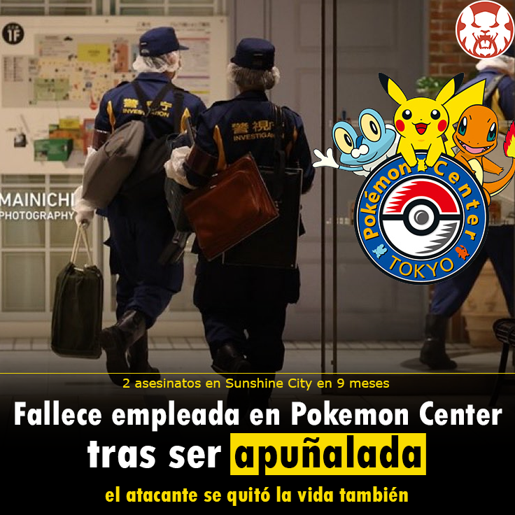 MightyRengar tweet media