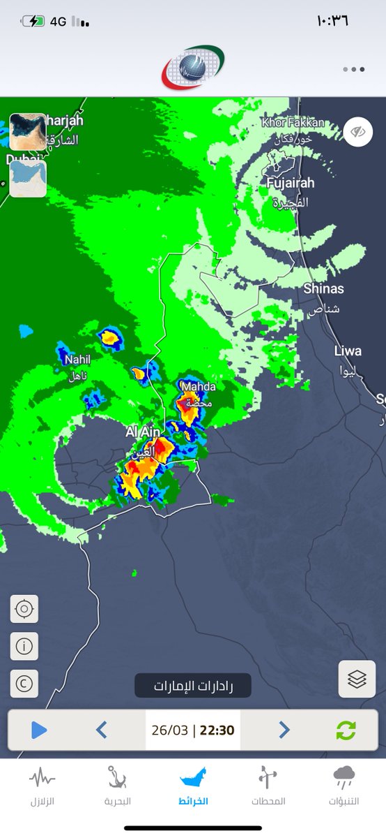 حارث السيفي 🌟🌧️ tweet media