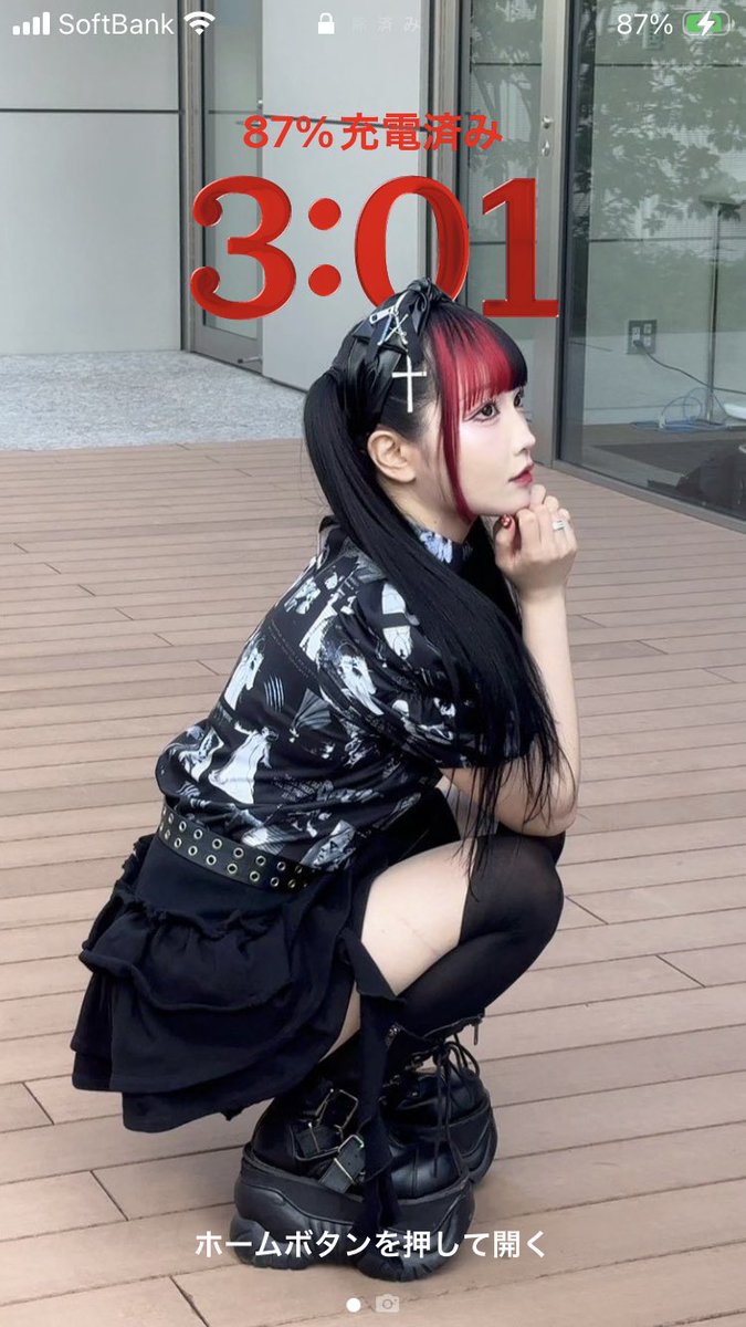 ◡̈Ⱨ𝔦𝔯𝔬⛄️ tweet media