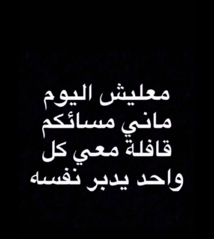 Nour 🕊️ tweet media