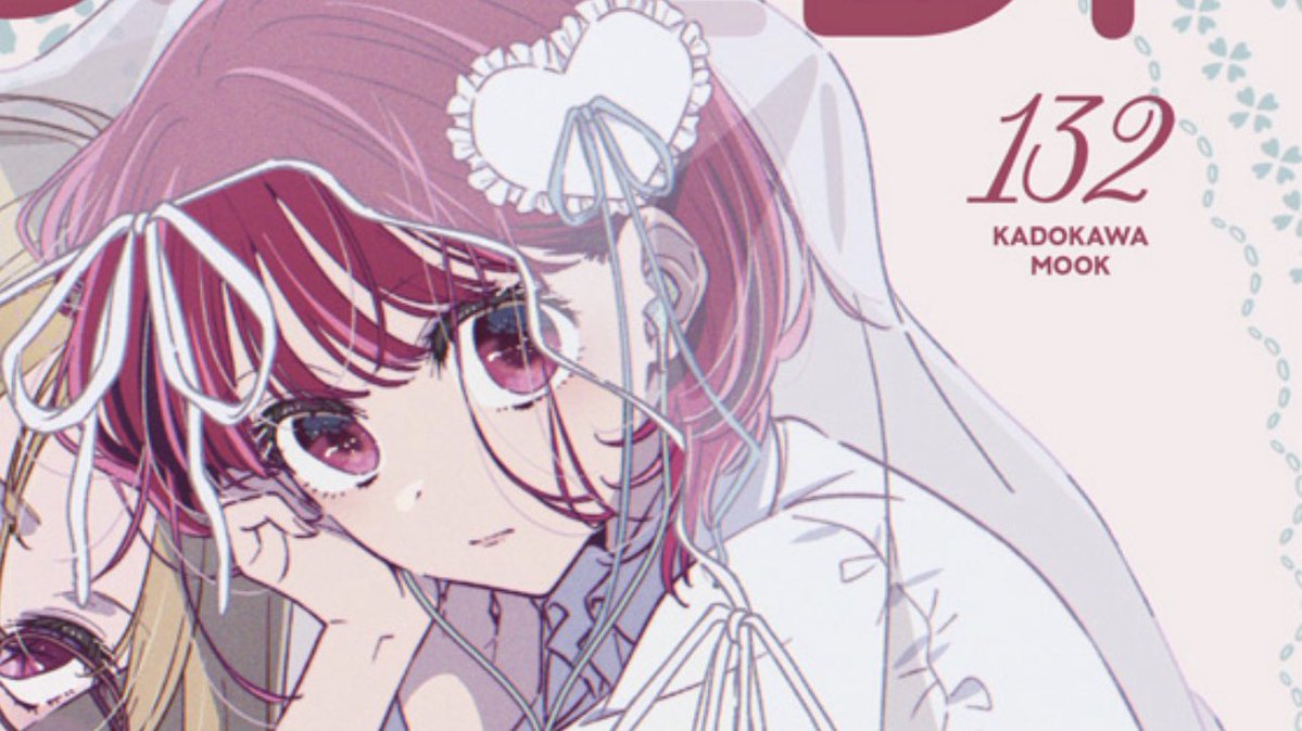 Mina 💕 ll Izuocha CEO 🍵 ll #VOTENAMI ⚡️🧡 tweet media