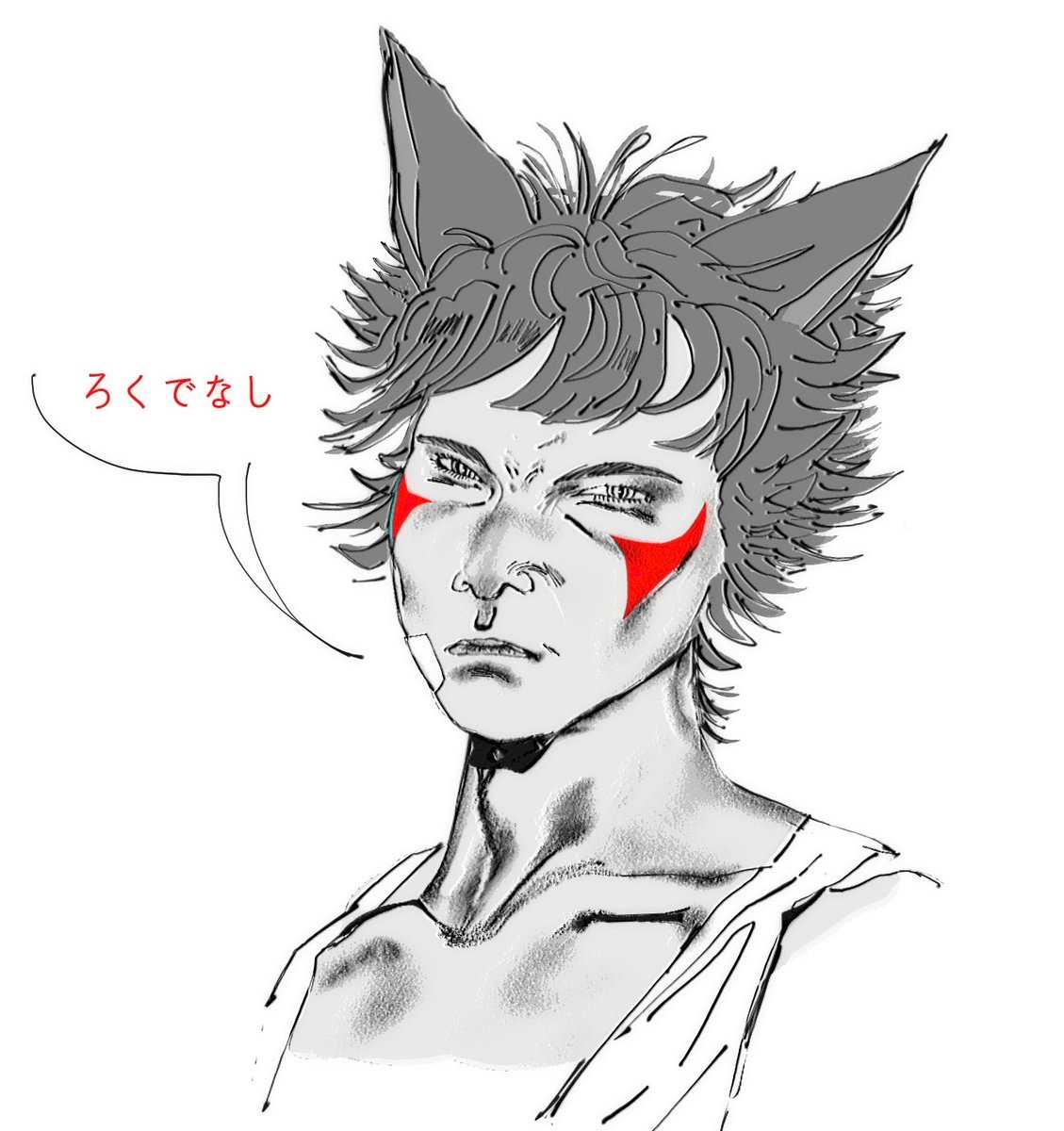 retcon (comms open) tweet media