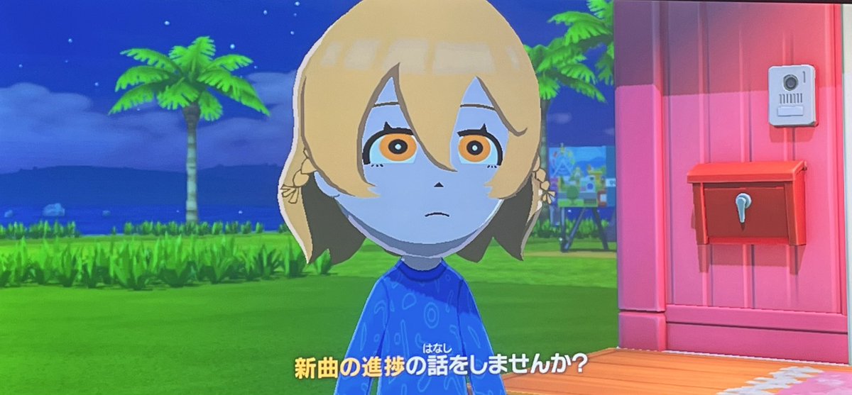 やめてくれよ…（絶望）