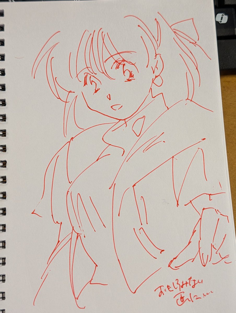 otu(ottomo_yu) tweet media