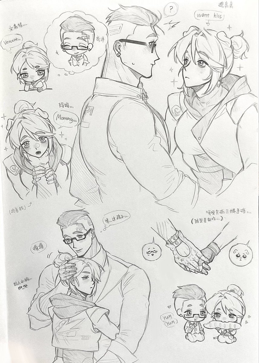 Asasekekai tweet media