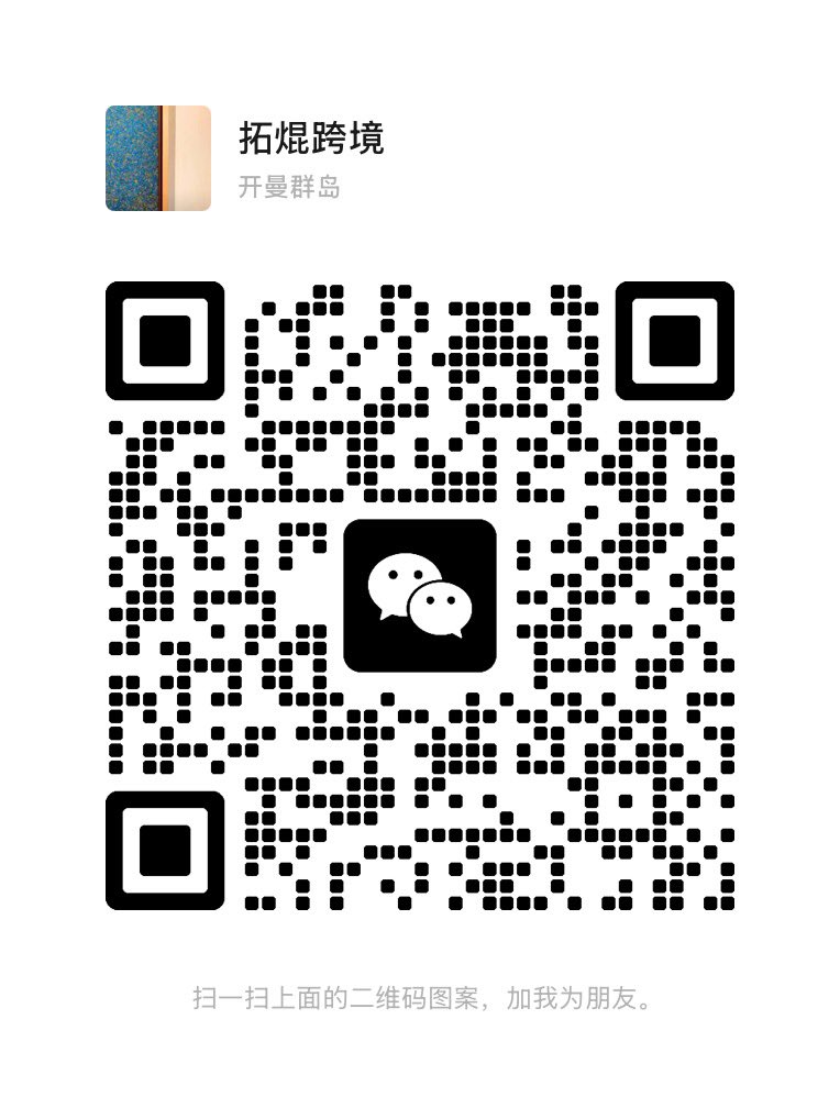 opp1688's tweet photo. Tiktok高价回收pop，本土，被封的净收益有余额的店铺！问到就是赚到 每���更新折扣！收TK被封店铺 永久封 回不了款的
美国POP 本土欧盟英国各国 都能提，秒打款
英区备货本土大店稳的一批，提前预定
英区个人店持续出稳的一批
美区个人二审接预定
美区temu 现店包过所有审核验证！ https://t.co/Q20rkzDdMI