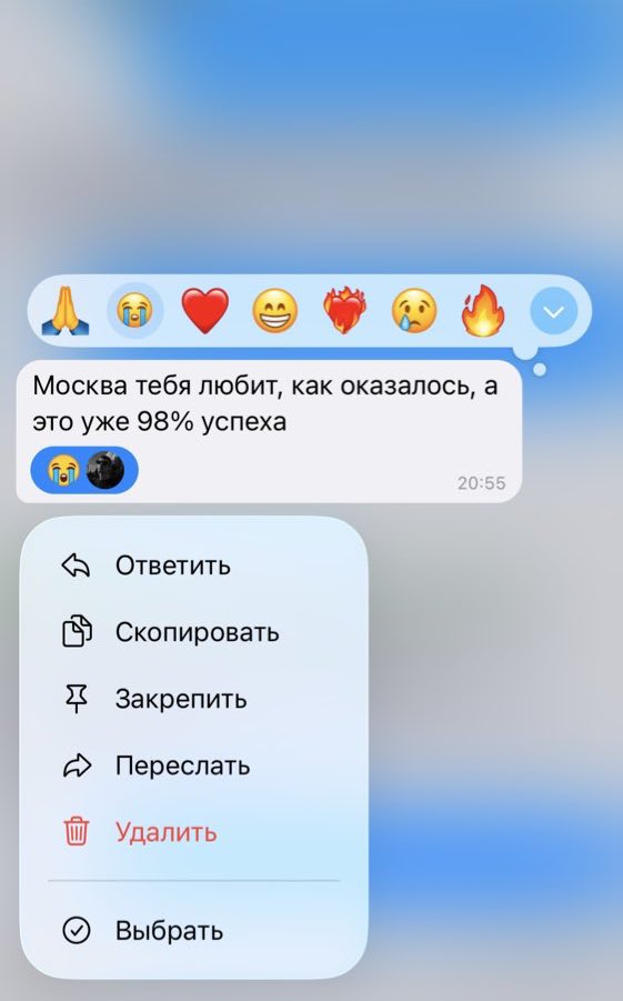 любовник ивлеевой tweet media