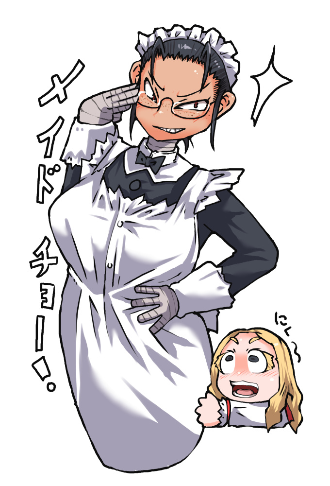 けんた(健田) tweet media