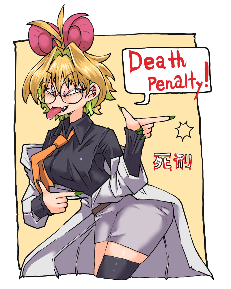 けんた(健田) tweet media