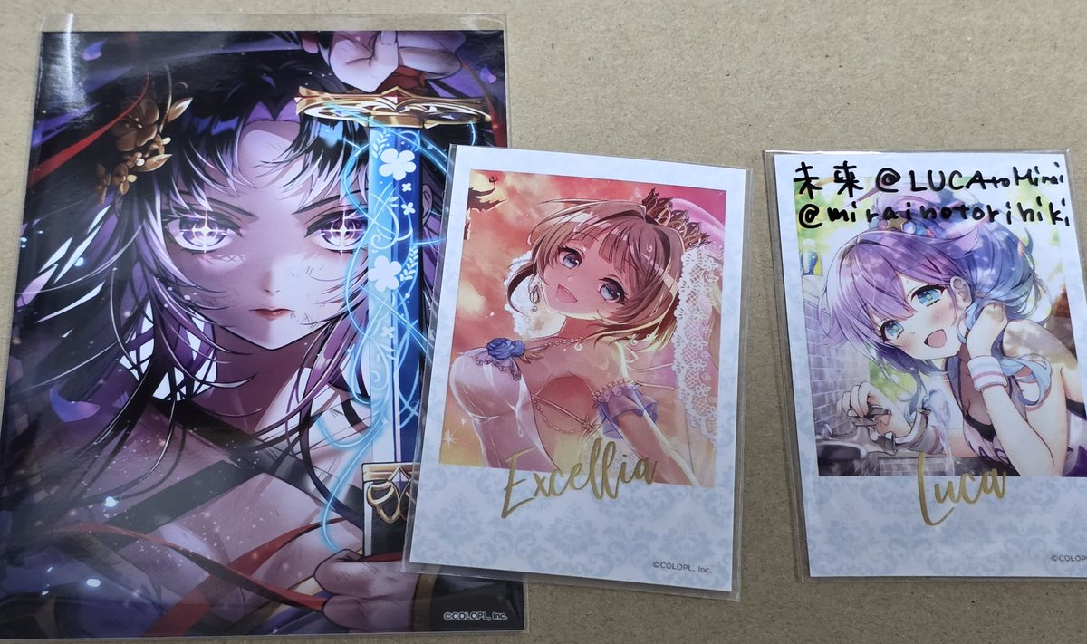 未来@月はあけたのに tweet media