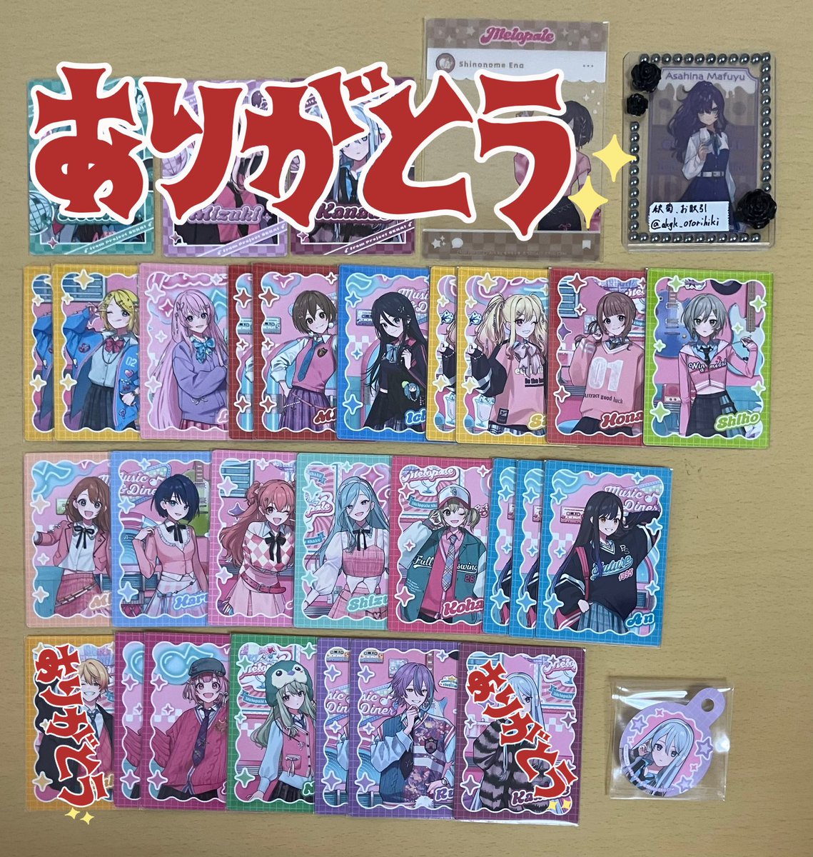 秋菊.プロカ必読@ tweet media