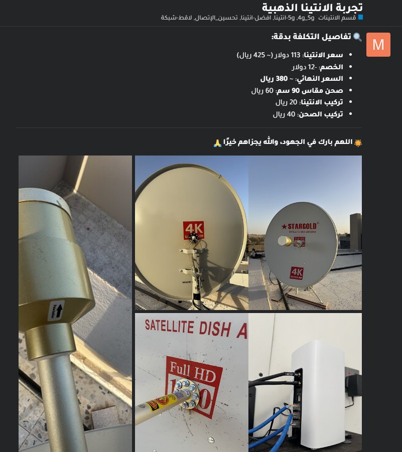 Khalid 🅙 tweet media