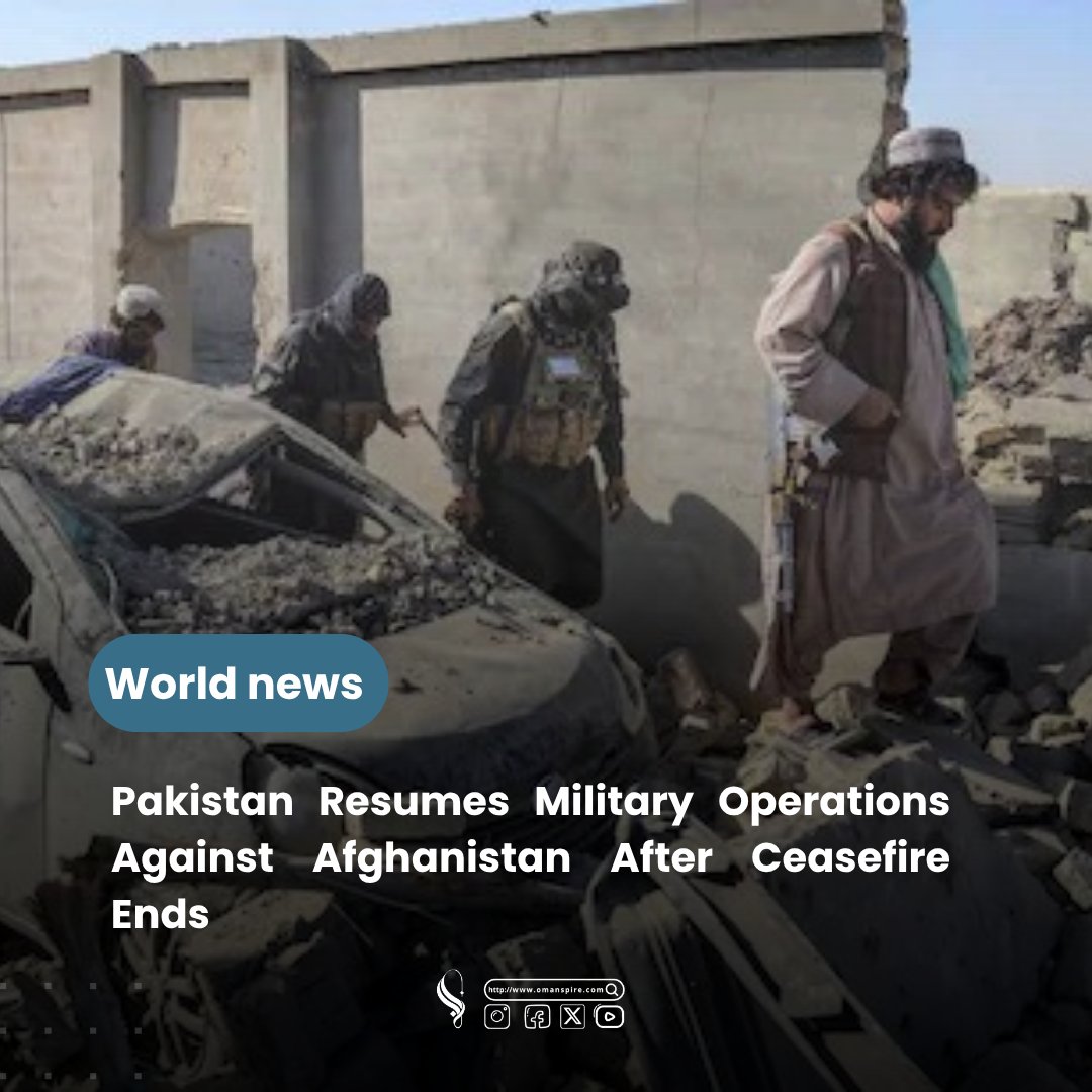 omaspire tweet media