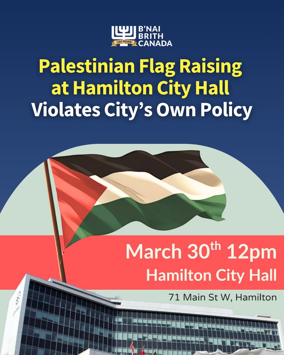 B'nai Brith Canada tweet media