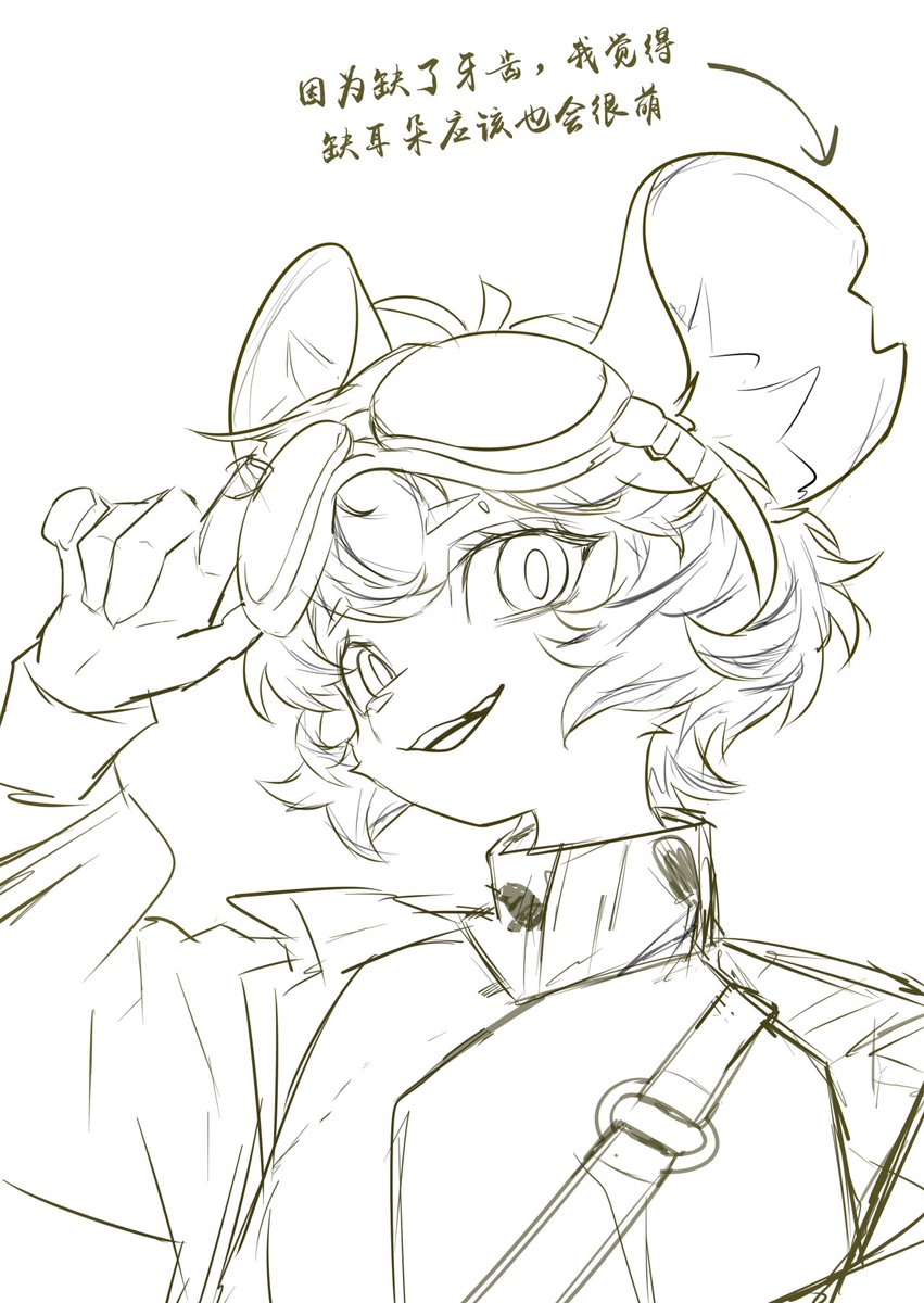 LeeChuan_fox's tweet photo. 我喜欢这样的小地鼠探奇
#venture #furry #overwatch https://t.co/VGe9wBEDWo