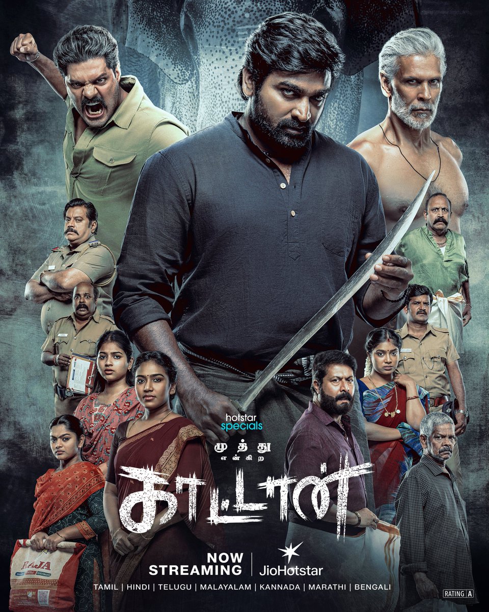 VijaySethupathi tweet media