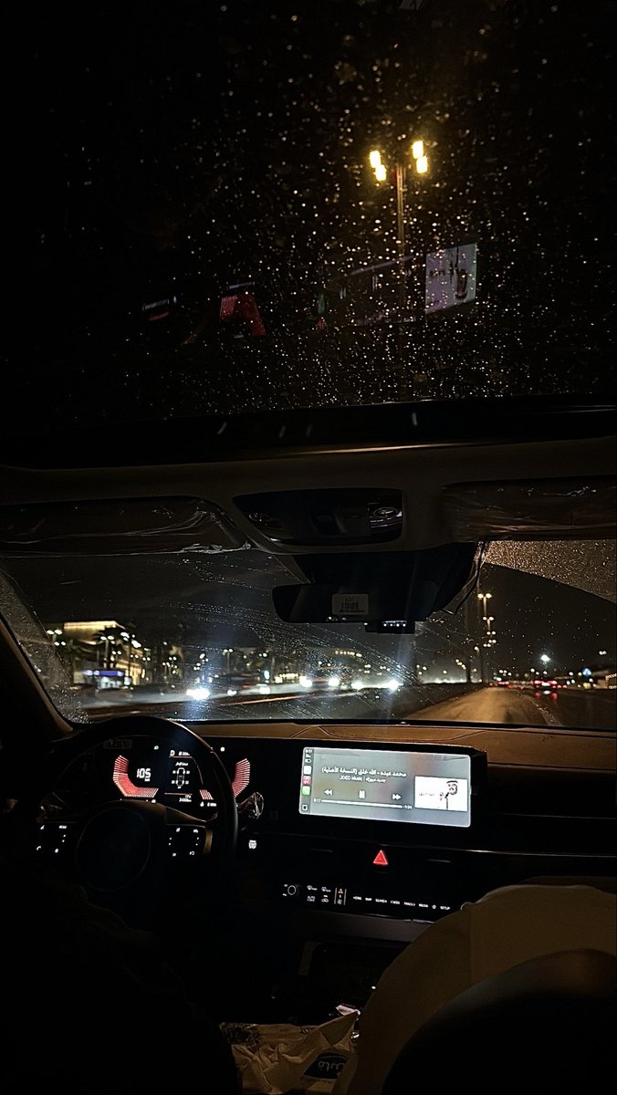 Abdulrahman tweet media