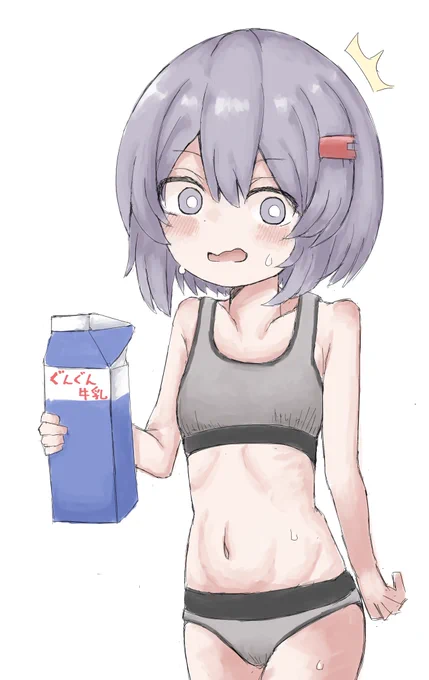 お題箱