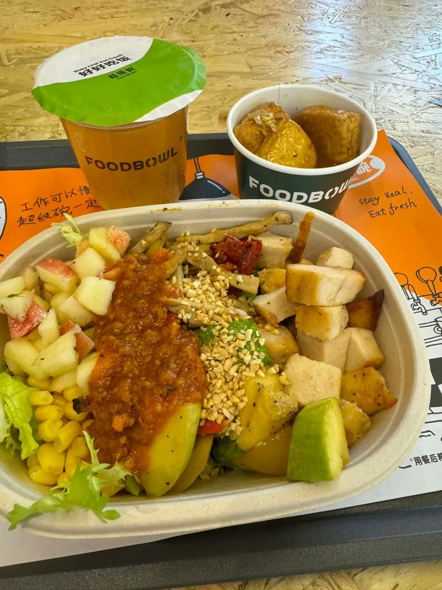 kamalakanan tweet media