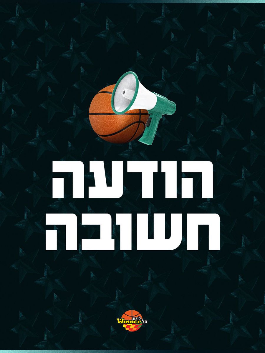 Winner League tweet media