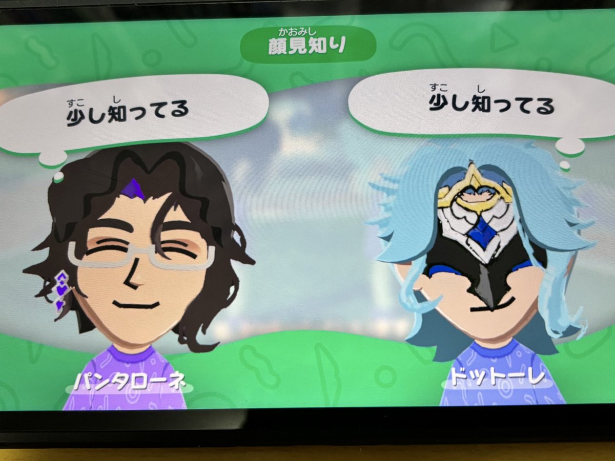 紅茶水(白髪) tweet media